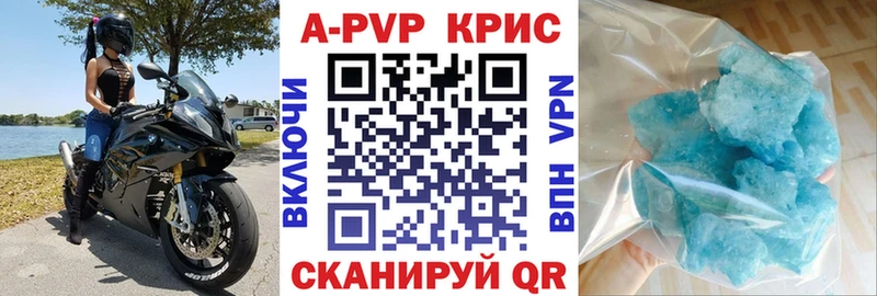 А ПВП VHQ  OMG ссылки  Сенгилей 