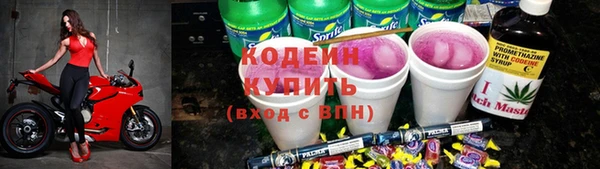 мефедрон мука Зерноград