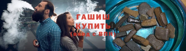 мет Зеленодольск