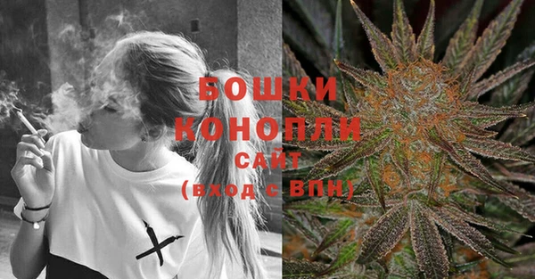 jwh Заводоуковск