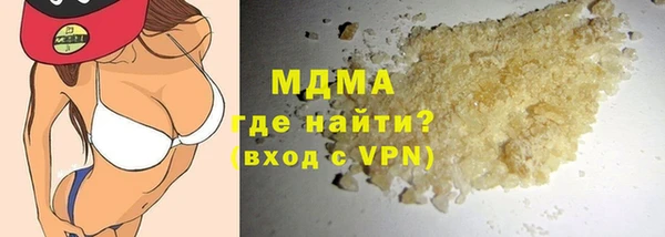 Альфа ПВП Заволжье