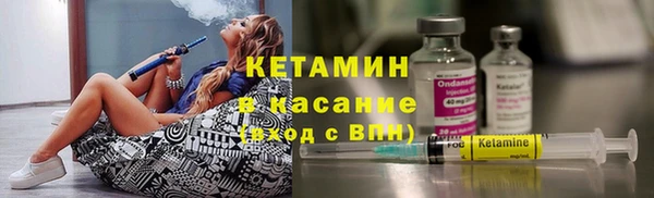 mdma Никольск