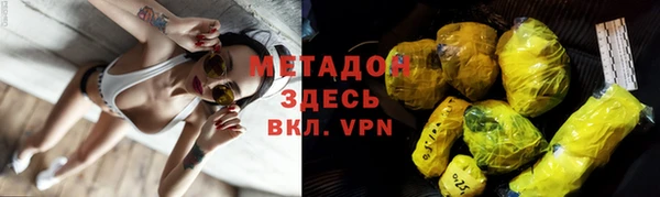 jwh Заводоуковск