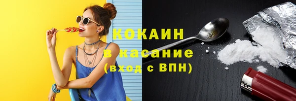 скорость Инсар