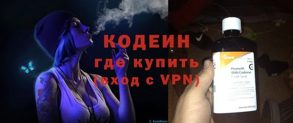 jwh Заводоуковск