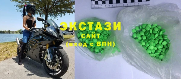 Альфа ПВП Заволжье