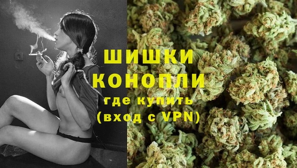 мефедрон мука Зерноград